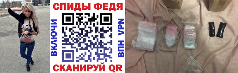 АМФ 97%  Екатеринбург 