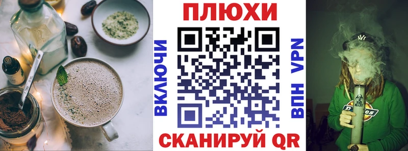Cannafood марихуана  ссылка на мегу рабочий сайт  Екатеринбург  купить закладку 