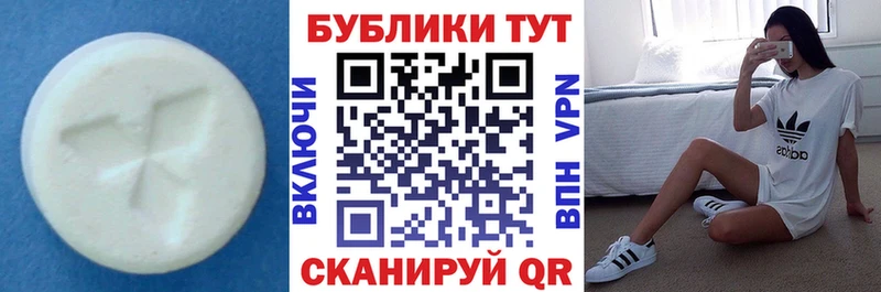 цены наркотик  blacksprut рабочий сайт  Экстази диски  Екатеринбург 