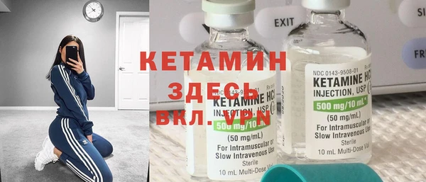 винт Мегион