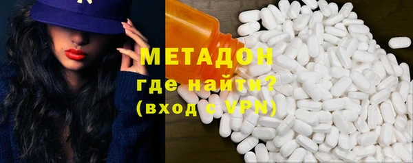 таблы Абинск