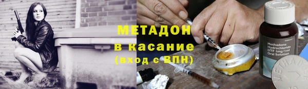 таблы Абинск