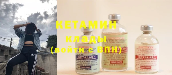 стаф Медвежьегорск