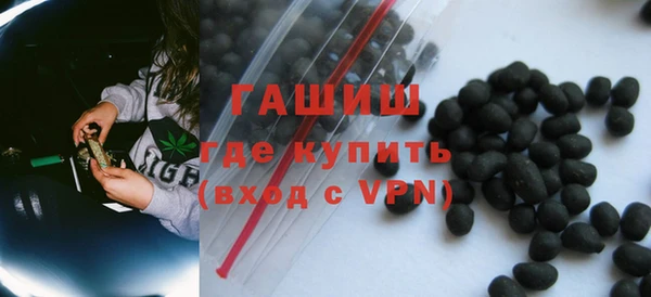 стаф Медвежьегорск