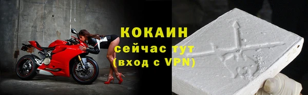 jwh Медногорск