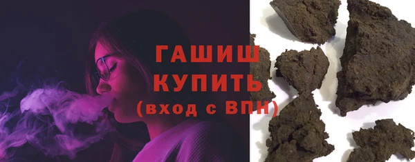 таблы Абинск