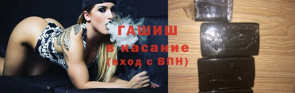 jwh Медногорск
