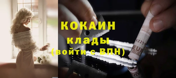 jwh Медногорск