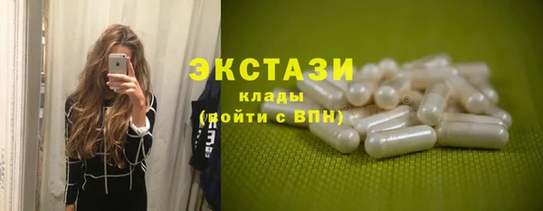 винт Мегион