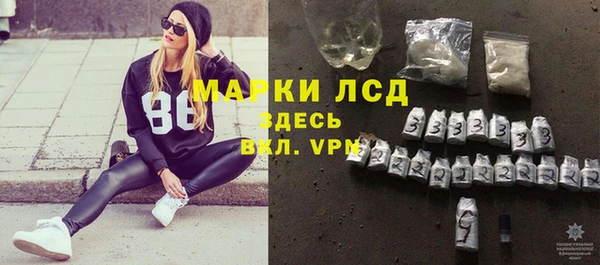 эйфоретик Абдулино