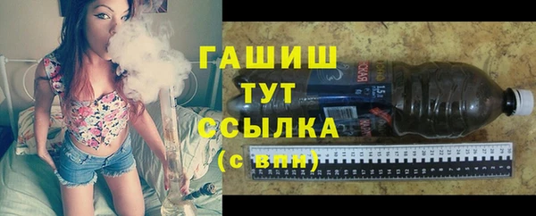 прущий лед Абаза