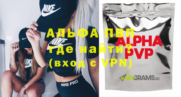 jwh Медногорск