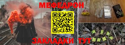 гашик Кунгур