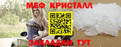 PSILOCYBIN Кумертау