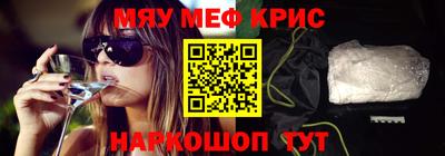 ECSTASY Ливны
