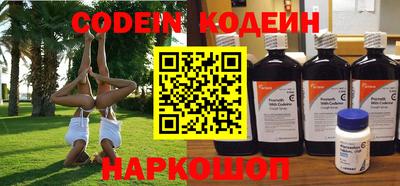 PSILOCYBIN Кумертау