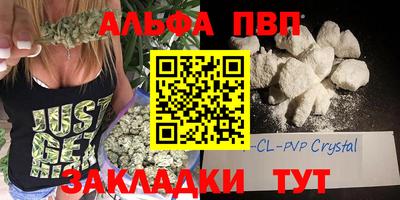 ECSTASY Ливны