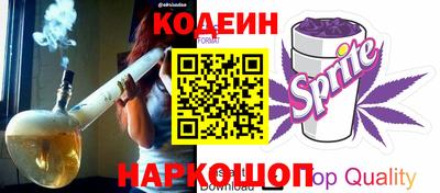 PSILOCYBIN Кумертау