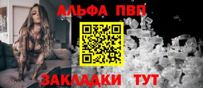 гашик Кулебаки