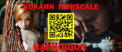 гашик Кунгур