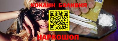 PSILOCYBIN Кумертау