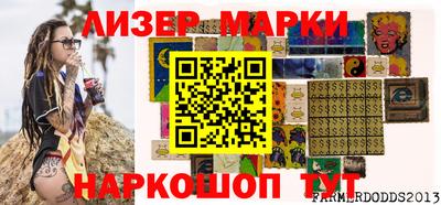гашик Кулебаки