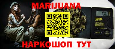 PSILOCYBIN Кумертау