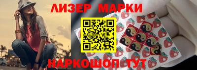 гашик Кулебаки