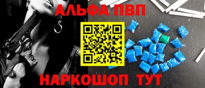 PSILOCYBIN Кумертау