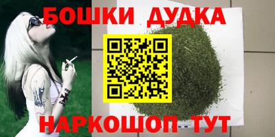 гашик Кунгур