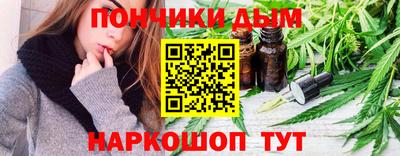 PSILOCYBIN Кумертау