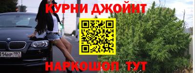 гашик Кунгур