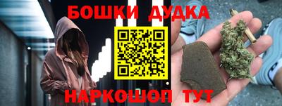 гашик Кулебаки