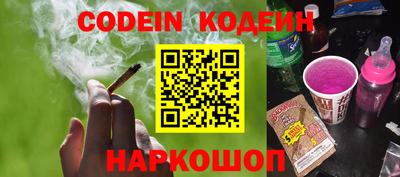 гашик Кулебаки
