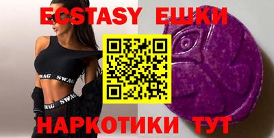 гашик Кунгур