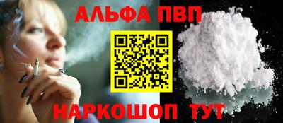 гидра Ликино-Дулёво