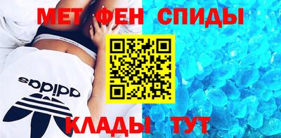 гашик Кулебаки