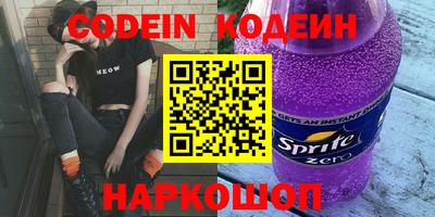 гашик Кунгур