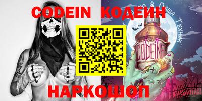 гашик Кунгур