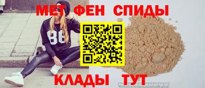 PSILOCYBIN Кумертау