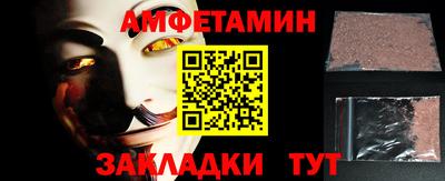 PSILOCYBIN Кумертау