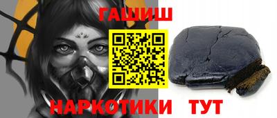 PSILOCYBIN Кумертау