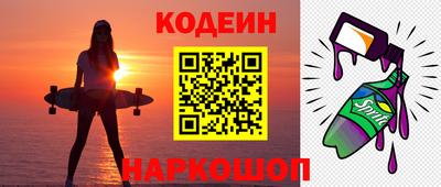 гашик Кунгур