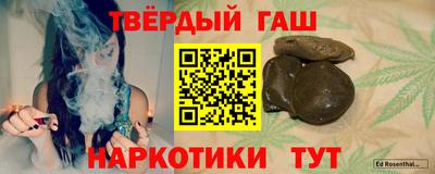гидра Ликино-Дулёво