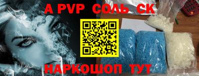 PSILOCYBIN Кумертау