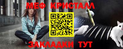 гидра Ликино-Дулёво