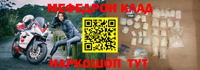 гашик Кулебаки