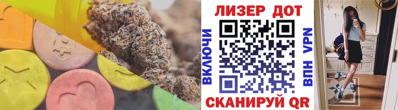 где купить наркотик  Екатеринбург  LSD-25 экстази ecstasy 