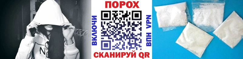 blacksprut ссылка  Екатеринбург  Первитин винт  купить закладку 
